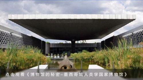 Museum Secrets Season 2 Episode 3 - Inside the Imperial War Museum, London