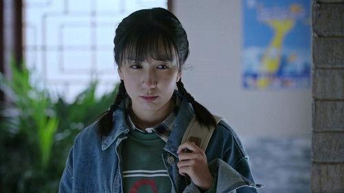 I Love Beijing Tiananmen Season 1 Episode 10 - Episode 10