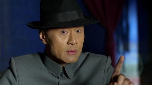 Red Sorghum Season 1 Episode 2 - Episode 2