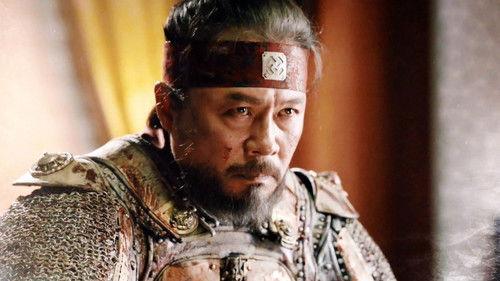 Six Flying Dragons Season 1 Episode 12 - Episode 12