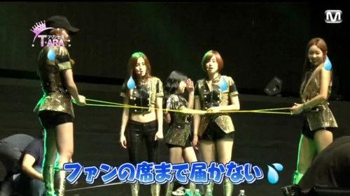 Princess T-ara Season 1 Episode 23 - Episode 23