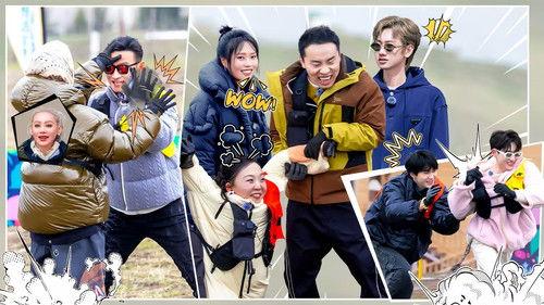 Wonderland Season 5 Episode 8 - Episode 4 (Part 2)