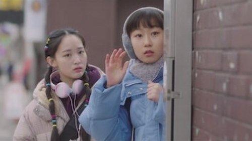 When the Weather Is Fine Season 1 Episode 3 - Episode 3: The Wolf's Silver Eyelash