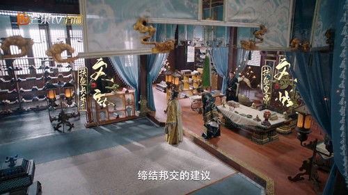 The Unexpected Marriage Season 1 Episode 1 - Episode 1