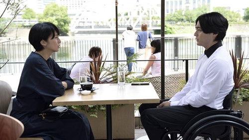 dele Season 1 Episode 5 - Episode 5