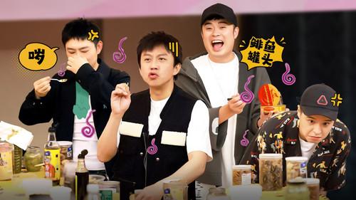 HaHaHaHaHa Season 4 Episode 14 - Episode 7 (Part 1)