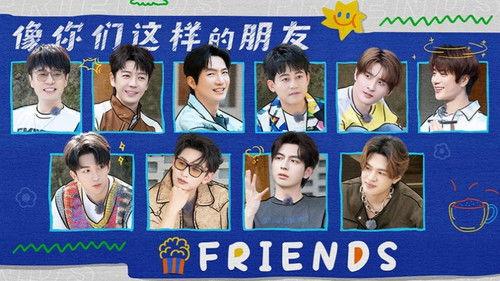 Happy Friends Season 2 Episode 8 - Episode 6