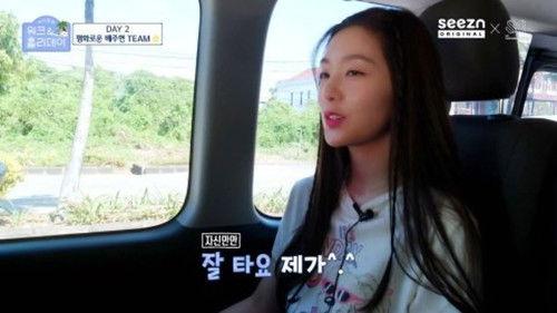 IRENE's Work & Holiday Season 1 Episode 4 - Episode 4