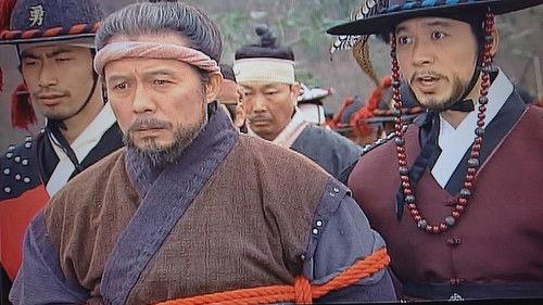 Dong Yi Season 1 Episode 2 - The Framing of Sword Fraternity