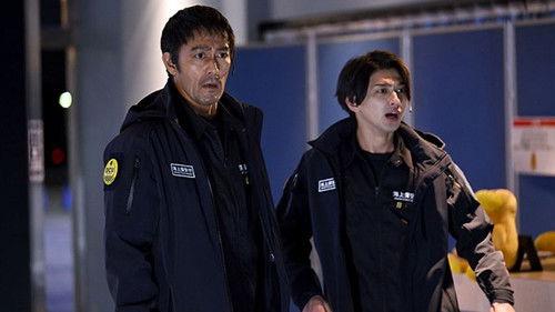 Deep Crime Unit Season 1 Episode 7 - Episode 7