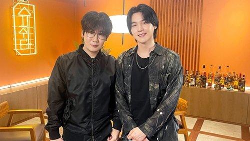 SUCHWITA Season 1 Episode 19 - SUGA with Kim Jong-wan