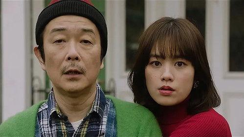 Pension: Love Is Pink Season 1 Episode 2 - Penshion: Koi wa Momoiro Episode 2