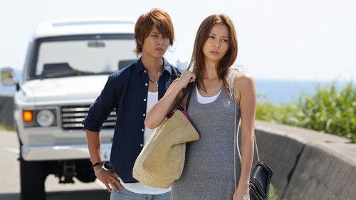 Summer Nude Season 1 Episode 11 - The Summer Accustomed to Being Nude... I'll Always be Next to You.