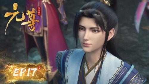 The Dragon Prince Season 1 Episode 17 - Episode 17