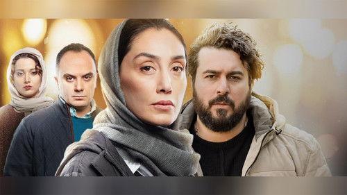 The Accomplice Season 1 Episode 7 - Episode 7