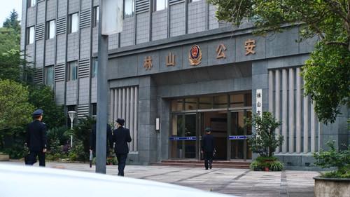 Sword Rose Season 1 Episode 26 - Episode 26