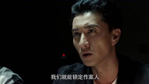 Talking Bones Season 1 Episode 14 - Episode 14