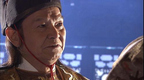 Sword Stained with Royal Blood Season 1 Episode 21 - Episode 21