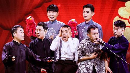 Joyful Comedians Season 8 Episode 3 - Episode 3