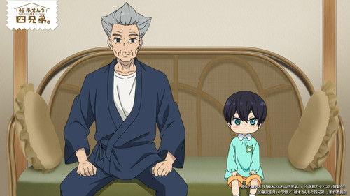 The Yuzuki Family's Four Sons Season 1 Episode 3 - Something's Bothering Gakuto