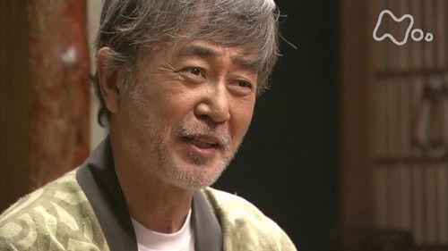 Chiritotechin Season 1 Episode 18 - Episode 18