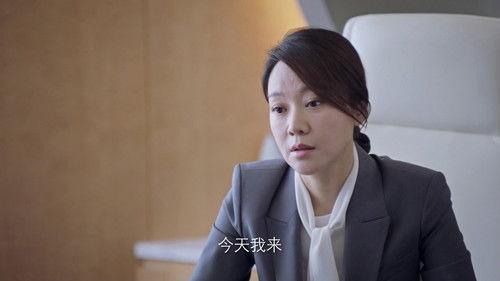 People's Property Season 1 Episode 21 - Episode 21