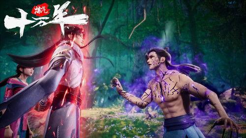 One Hundred Thousand Years of Qi Refining Season 1 Episode 15 - Episode 15