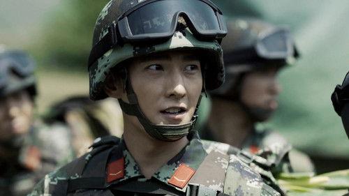 Glory of the Special Forces Season 1 Episode 6 - Episode 6