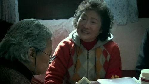 Dwelling Narrowness Season 1 Episode 5 - Episode 5