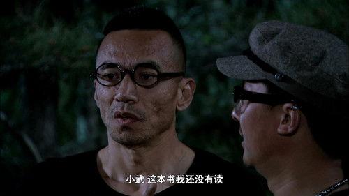 Magic Mobile Phone Season 2 Episode 9 - Episode 9