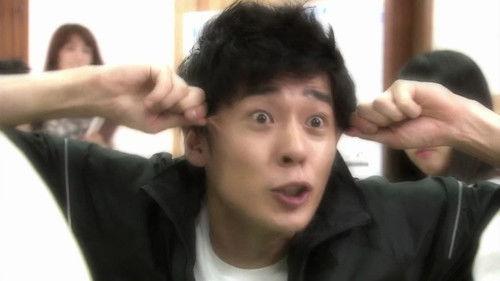 High Kick: Revenge of the Short Legged Season 1 Episode 1 - Episode 1