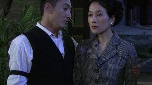 Woman's Resistance War Season 1 Episode 4 - Episode 4