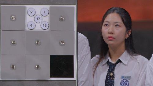 University War Season 1 Episode 6 - Episode 6