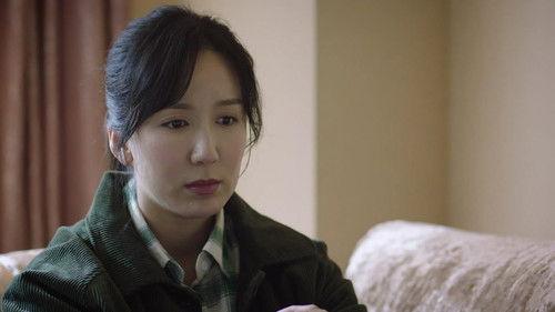 I Love Beijing Tiananmen Season 1 Episode 13 - Episode 13