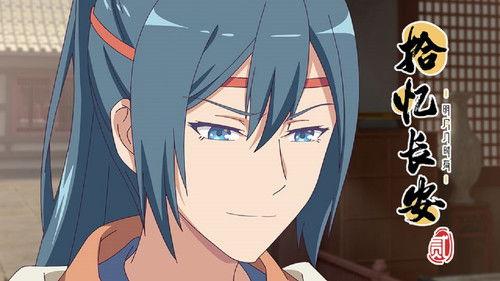 Memory of Chang'an Season 2 Episode 10 - Episode 10