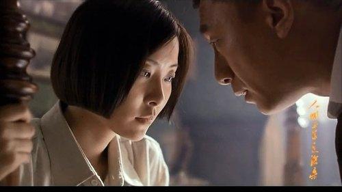 The Road We Have Taken Season 1 Episode 22 - Episode 22