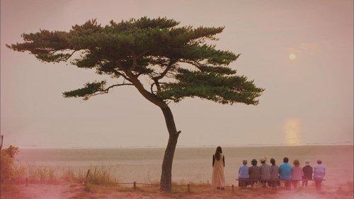 Dear My Friends Season 1 Episode 16 - Our Love Story