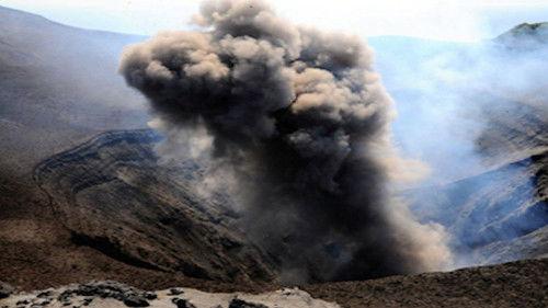 Voyage of the Continents Season 1 Episode 1 - Oceania - The Tectonic Ring of Fire