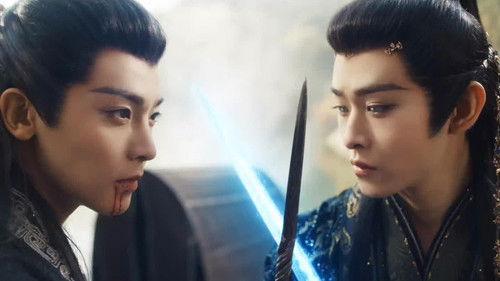 Fangs of Fortune Season 1 Episode 6 - Episode 6