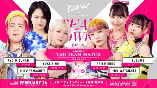 Tokyo Joshi Pro-Wrestling Season 13 Episode 10 - TJPW Beat Power '24