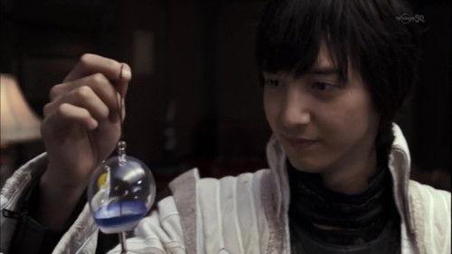 GARO Season 4 Episode 6 - Wind Chime