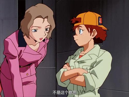 After War Gundam X Season 1 Episode 26 - Don't Say a Word