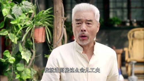 Carrying Grandma Into Town Season 1 Episode 14 - Episode 14