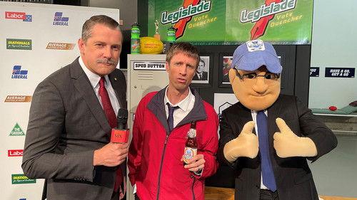 Background image for Post Budget Locker Room Chat