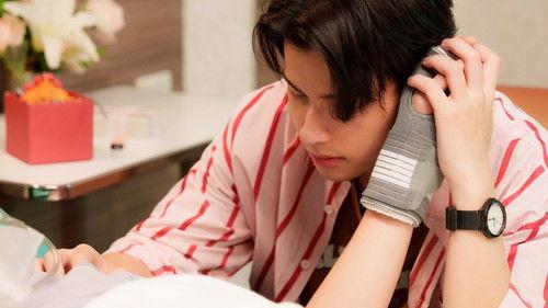 Sweet Tooth, Good Dentist Season 1 Episode 10 - Episode 10