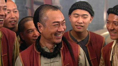 Rosy Business Season 1 Episode 5 - Episode 5