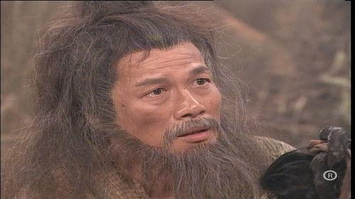 The Condor Heroes 95 Season 1 Episode 2 - Episode 2