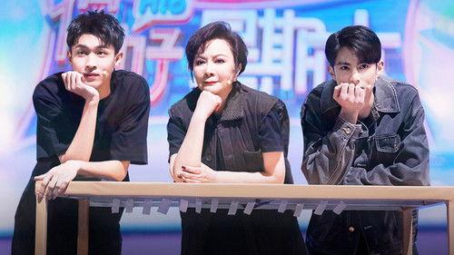 Hello Saturday Season 1 Episode 5 - Episode 5