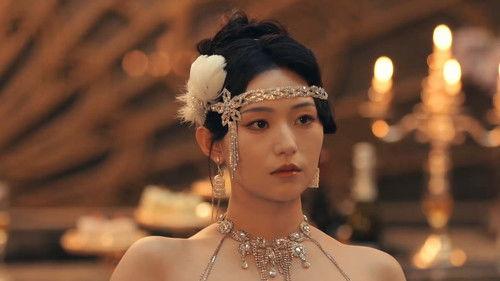 Bound by Sin Season 1 Episode 1 - Episode 1