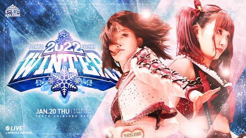 Tokyo Joshi Pro-Wrestling Season 10 Episode 5 - Tokyo Joshi 2022 Winter